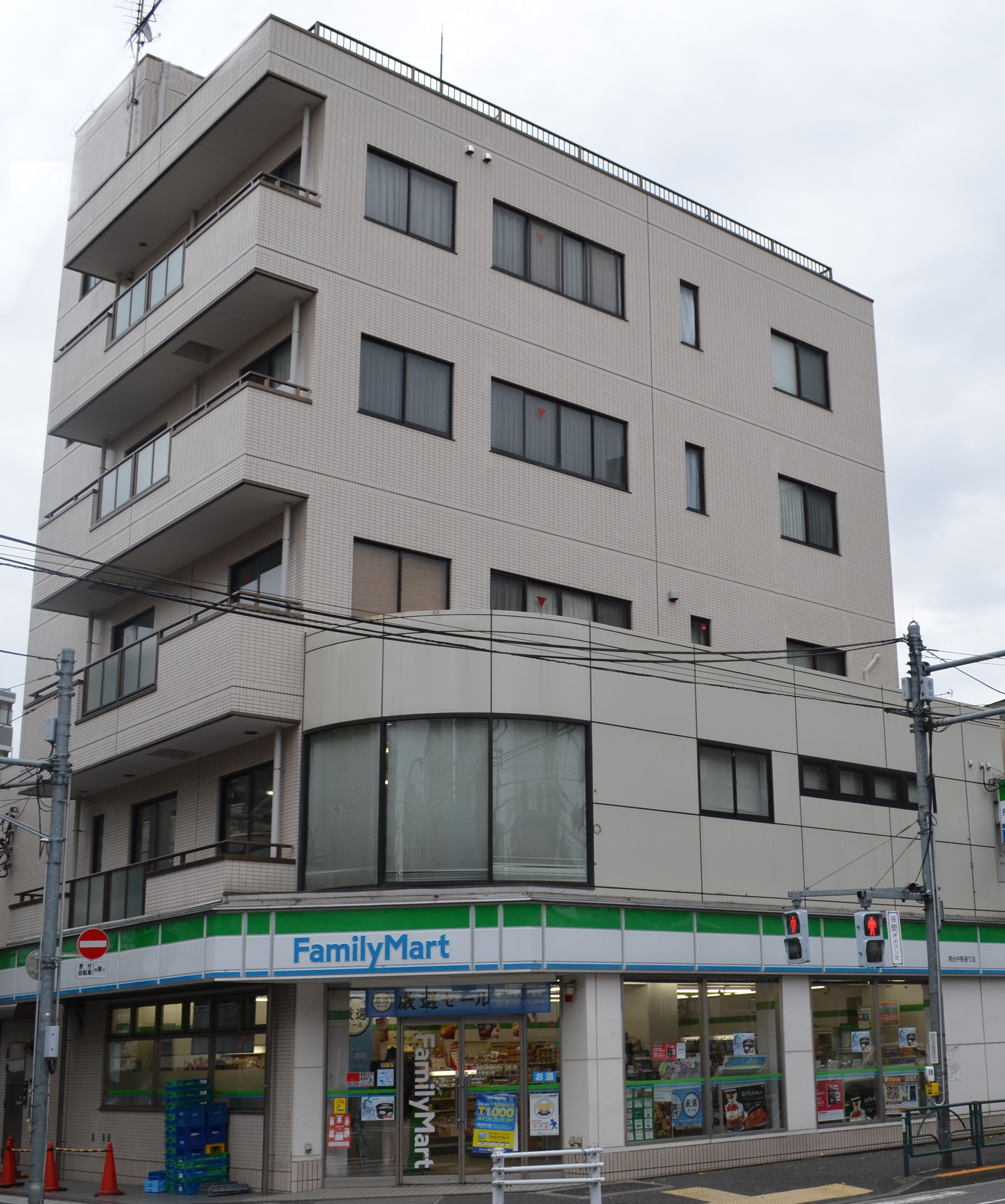 kyokuju_building